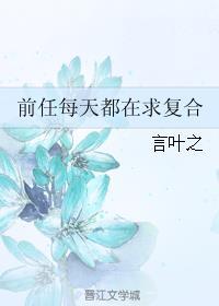 穷途末路势如破竹什么意思