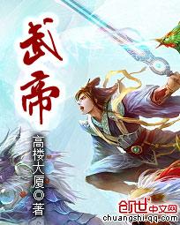 上门龙婿叶辰大结局完整版